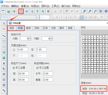 1030 (1).png