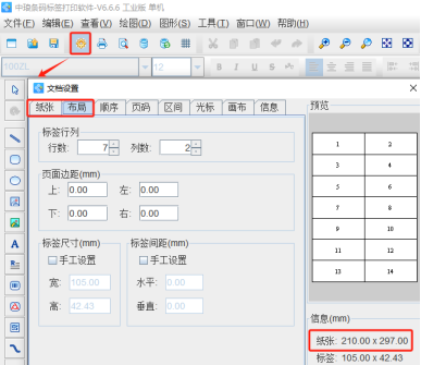 11.5 (1).png