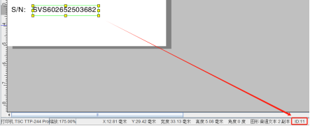 11.21 (2).png