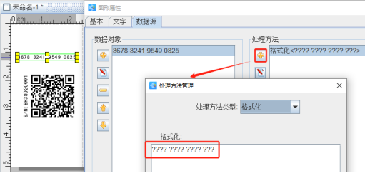 12.1 (6).png
