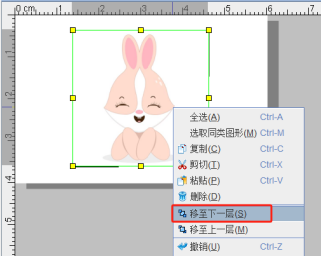 12.3 (5).png