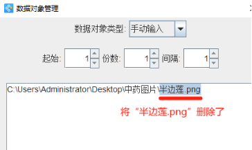 12.10 (4).png