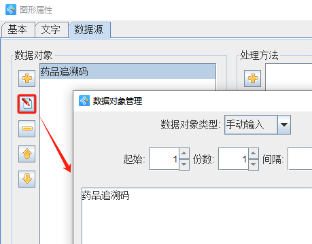 12.26 (3).png