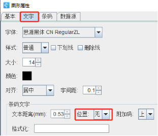 12.26 (5).png