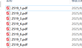 1.7 (1).png