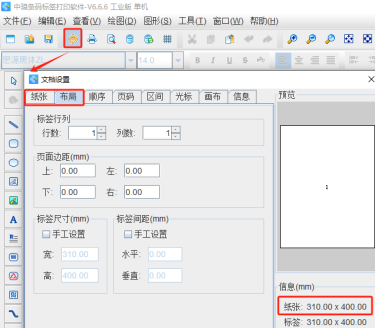 1.7 (2).png