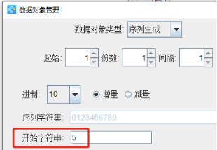 2.24 (3).png