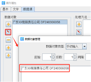 2.25 (2).png