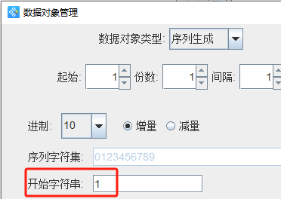 2.25 (4).png