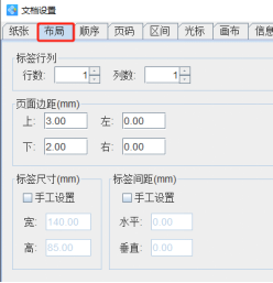2.26 (3).png