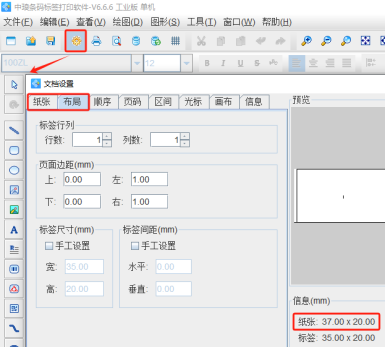 3.2 (1).png