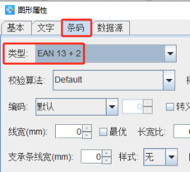 3.2 (5).png