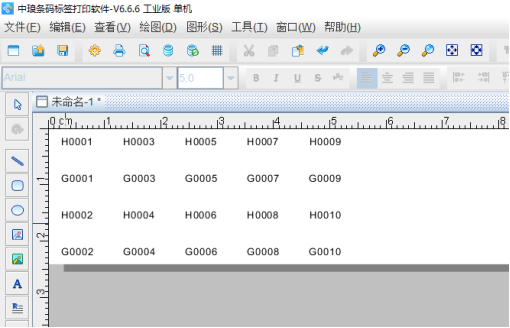 3.7 (8).png