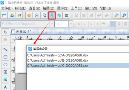 4.2 (1).png