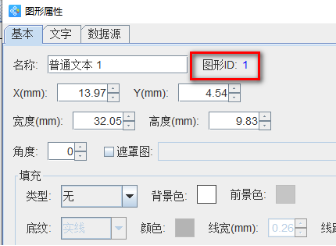 8.10 (8).png