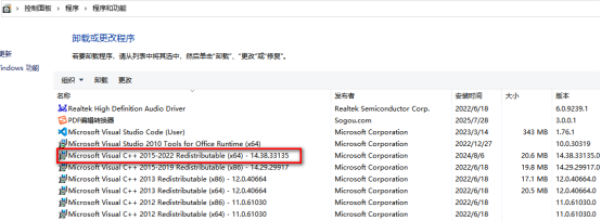 10.27文章 中瑯條碼打印軟件打不開之前制作的標簽文件怎么辦?875.png 10.27文章 中瑯條碼打印軟件打不開之前制作的標簽文件怎么辦?875.png