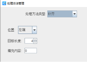 10.29文章 標(biāo)簽打印軟件如何批量生成遞減流水號634.png 10.29文章 標(biāo)簽打印軟件如何批量生成遞減流水號634.png